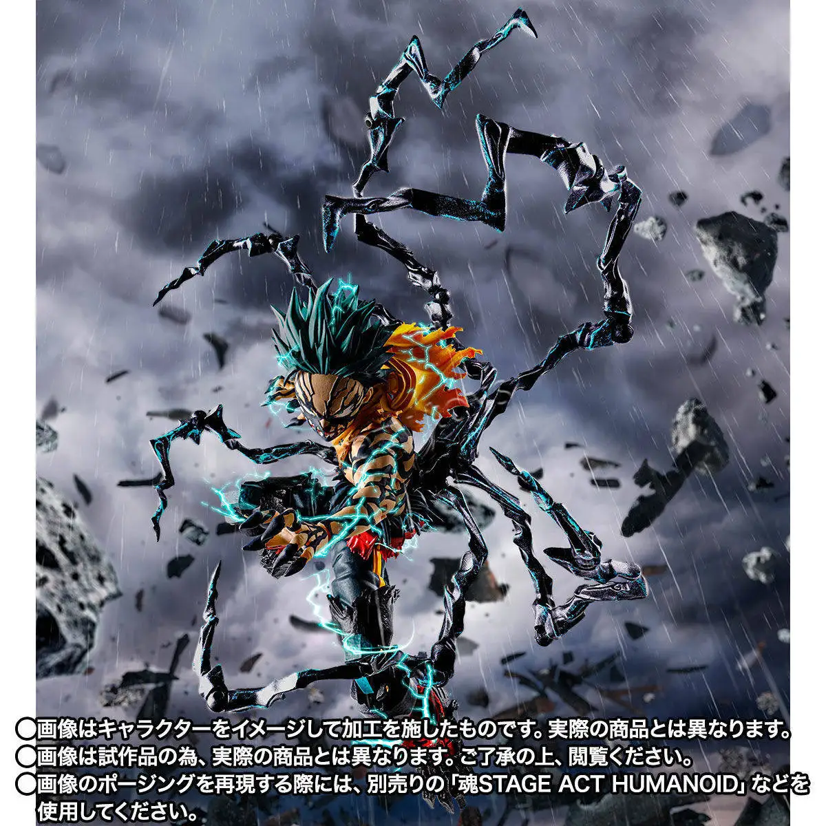 

В наличии: Оригинальные фигурки Bandai SHF Hero Academia Final Form, аниме-модели, коллекционные игрушки, подарок на день рождения