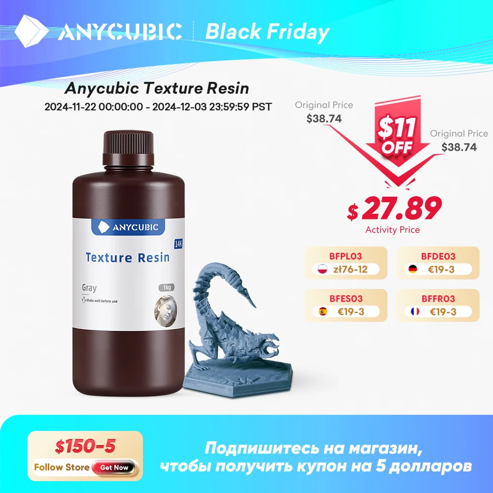 ANYCUBIC Texture Resin 3D Printer UV Photopolymer Resin 405nm 14K high-precision UV Resin For LCD DLP Printer