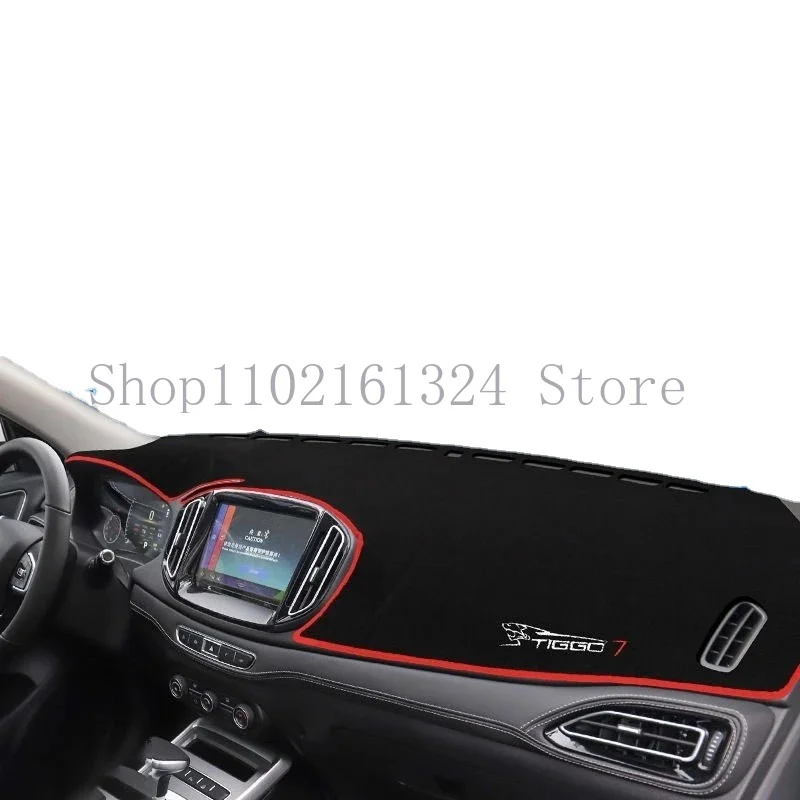 For Chery Tiggo 7 Car Dashboard Cover Sun Shade Pad Instrument Panel Mat Anti-UV Carpet Accessories 2015 2016 2017 2018 2019