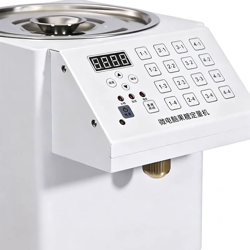 

Fructose Machine Automatic Fructose Dispense Commercial Milk Tea Shop Equipment for Bubble Tea Boba Tea Shop