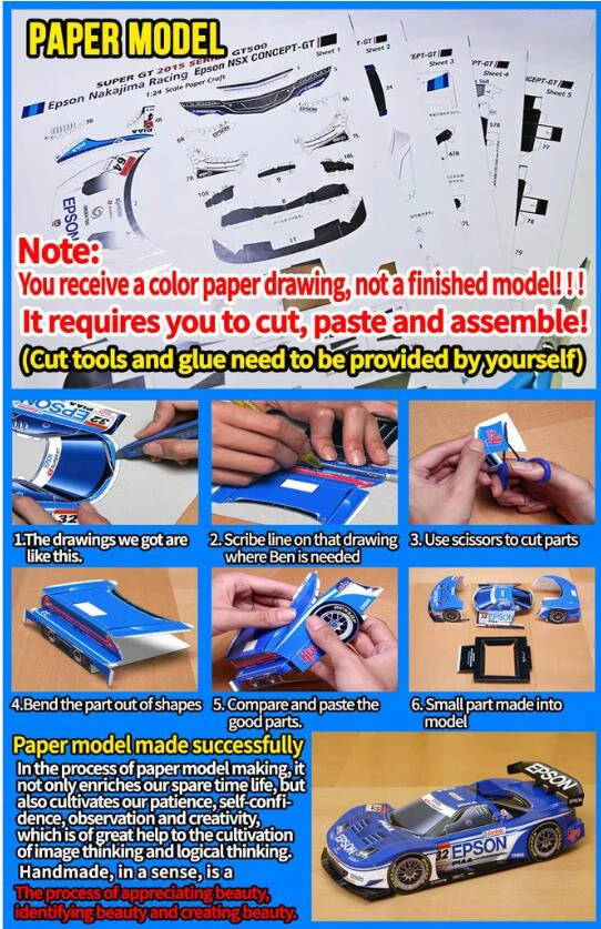 Battlestar Galactic Viper Mark 2 DIY Handcraft PAPER MODEL KIT Handmade Toy Puzzles