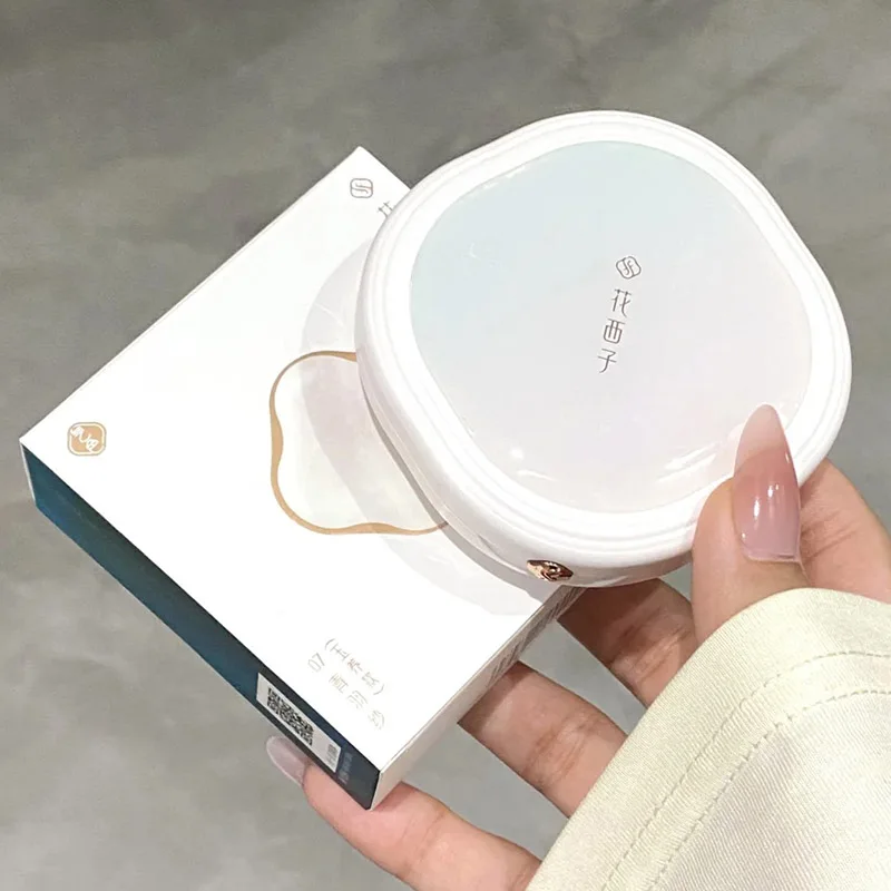 

Florasis Purple Honey Powder Biscuit Powder Set Makeup Oil Control Durable Waterproof Concealer Loose Powder Dry Skin