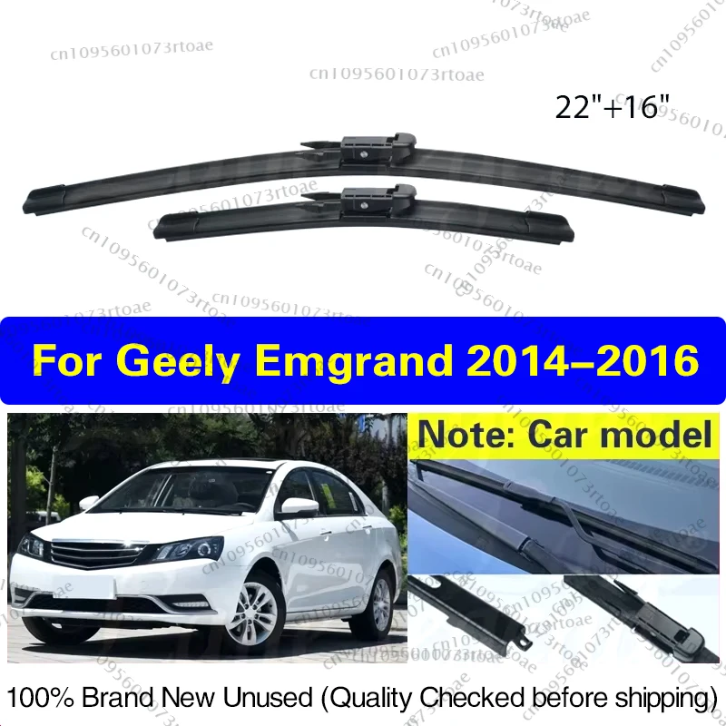 

Car Front Wiper Blades For Geely Emgrand 2014 2015 2016 Windshield Windscreen Window Cutter Accessories Car Rain Brushes 22"+16"