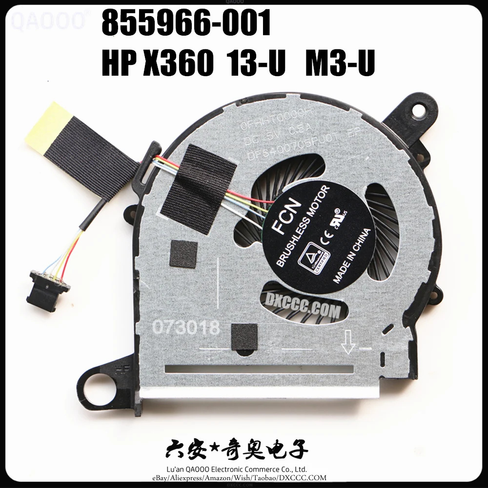 855966-001 CPU Fan For HP X360 13-U M3-U M3-u001dx M3-u003dx 13-U016tu 13-U151tx 13-U116tu 13-U017tu TPN-W118 CPU Cooling Fan