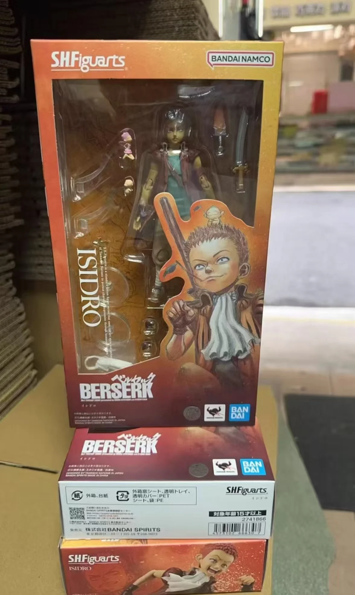 

Bandai S.H.Figuarts SHF Berserk Isidro Фигурка Модель персонажа Игрушка Подарочная коллекция Фигурка Модель Коллекция Игрушка в подарок