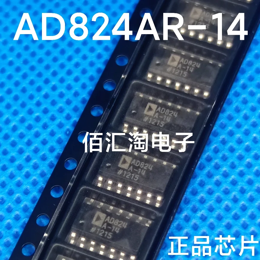 AD824ARZ-14  AD824AR-14  Brand new genuine produc:SOIC-14