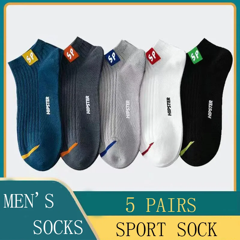 5 Pairs Mens Letters SP Middle Tube Socks Spring And Summer Shallow Low Top Sport Short Socks Trend In Tube Socks