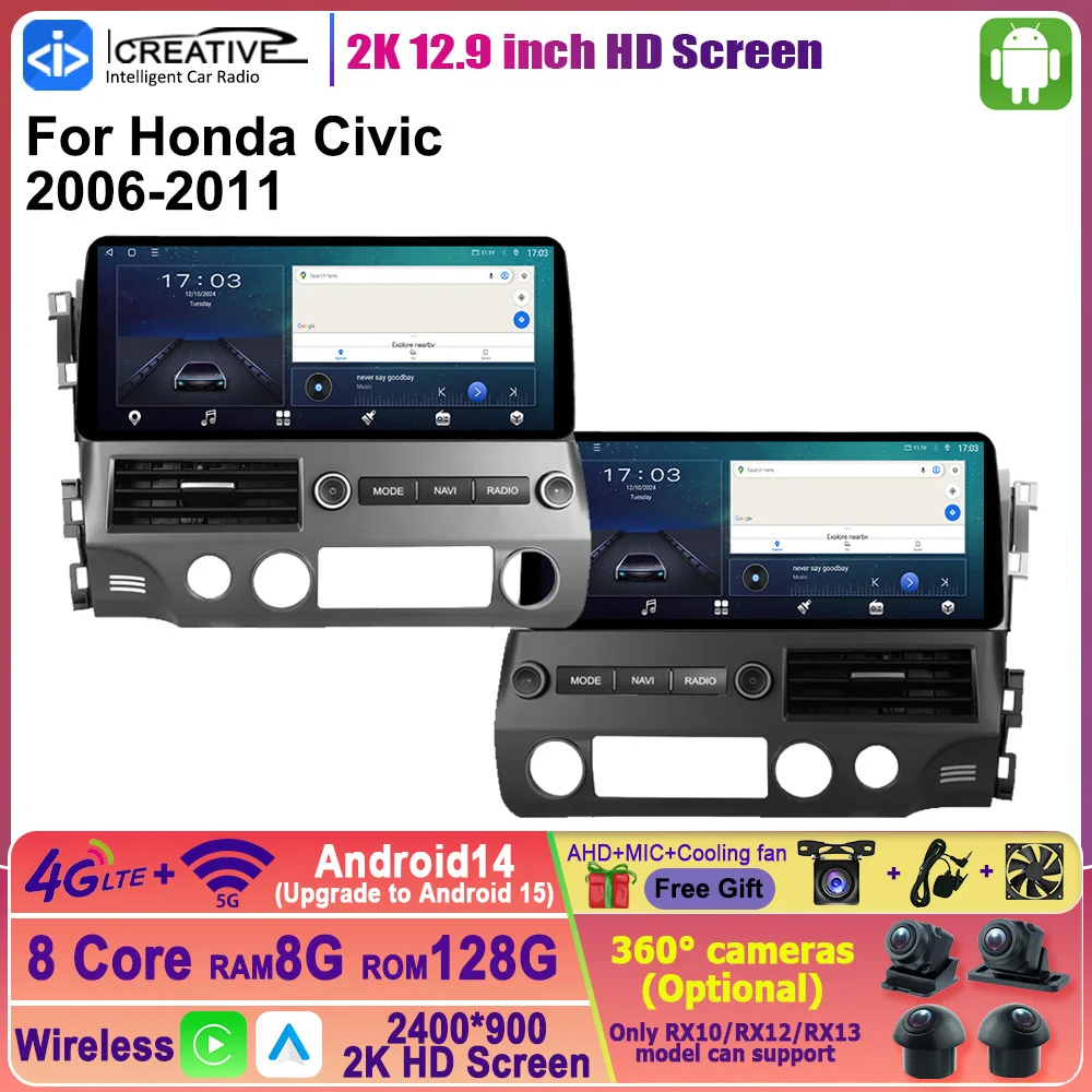 2400*900 HD Screen Car Multimedia Player Android Car Radio For Honda Civic 2006-2011 Carplay Autoradio Stereo Head Unit Navi GPS