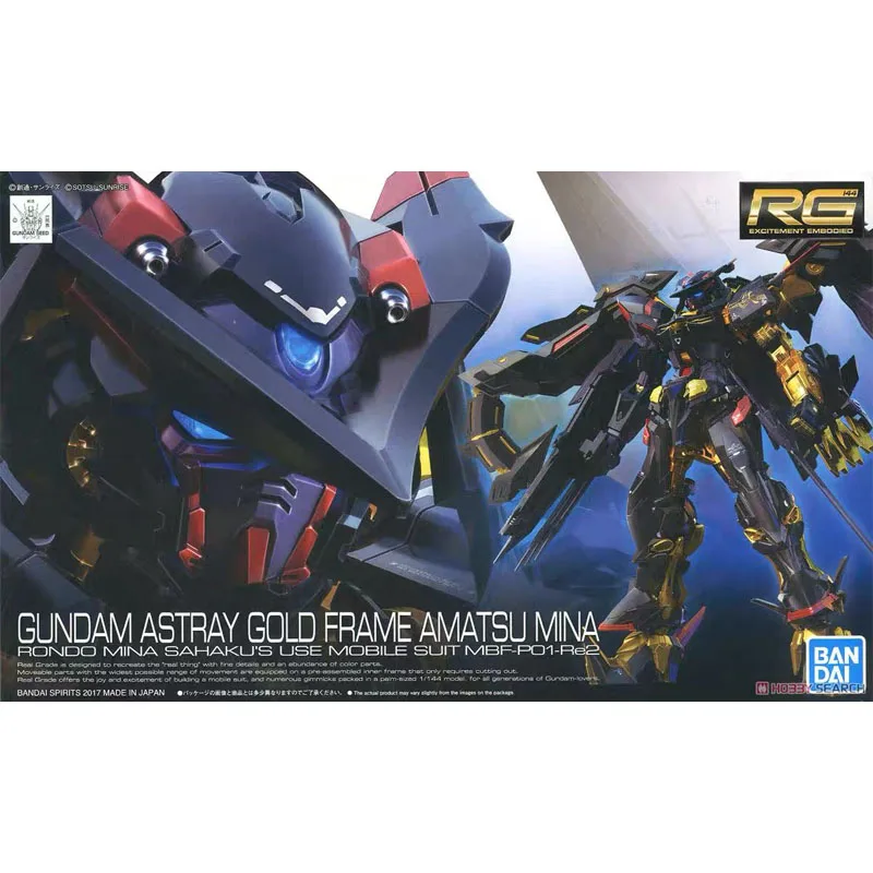 

Bandai RG 24 1/144 seed Jin Heresy Tianmina Golden Machine Gundam Man Character Gundam Assembly Set DIY