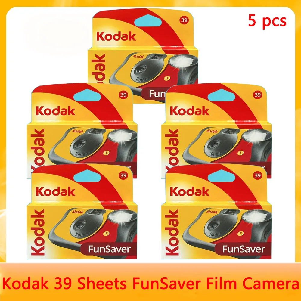 Kodak 39/27 Sheets … - image