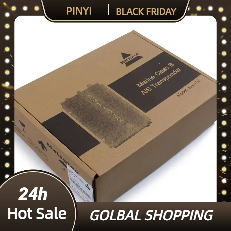 Genuine Discou HA-102 Marine AIS receiver and transmitter 5 watts CLASS B+ AIS Transponder Dual Channel Function CSTDMA Function