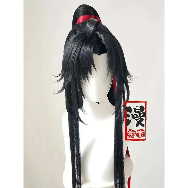 Parrucca in stile Wei Wuxian Maestro della coltivazione demoniaca MDZS Lan Wangji Acconciatura lunga coda di cavallo nera Parrucche personalizzate Puntelli