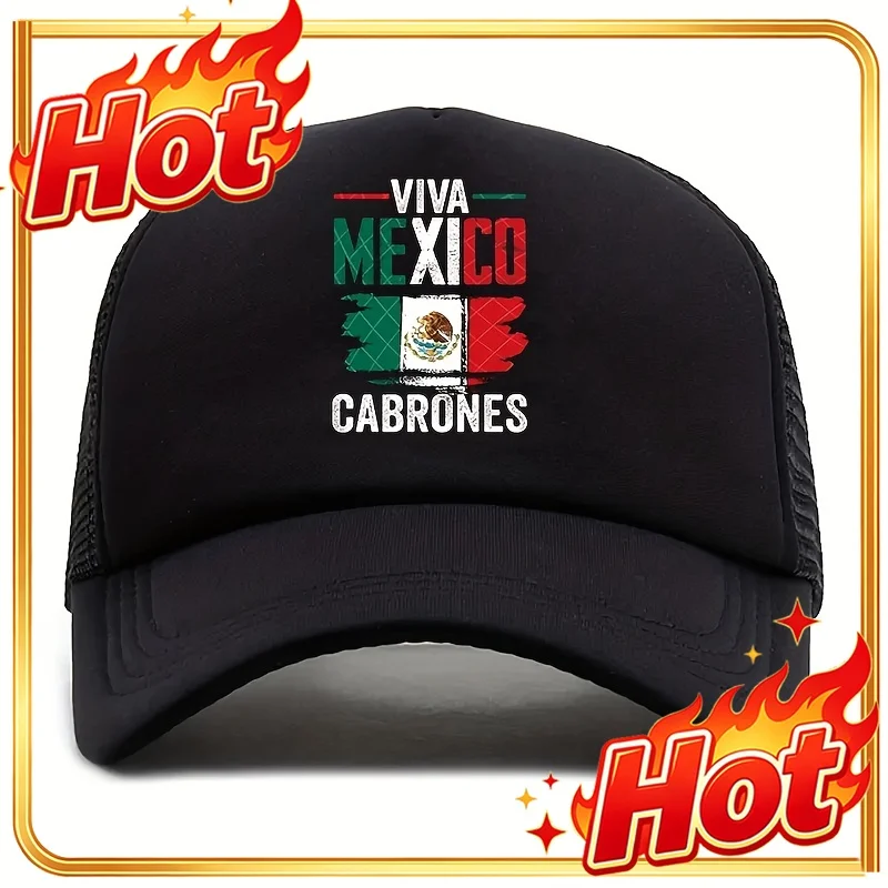 A Versatile Baseball Cap Suitable For Hip-Hop Dads And Truck Drivers, Featuring An Adjustable Design With A Curved Brim And High