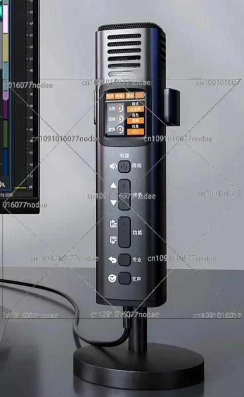 Visual AI Voice Changer for Mobile Phones, Real-time Computer Software, Sound Card, Microphone