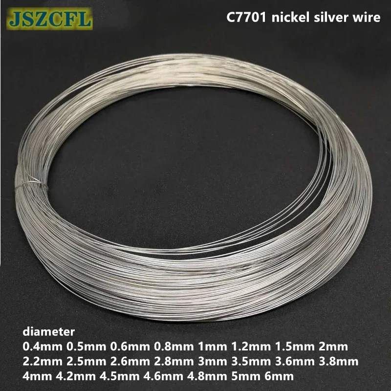 C7701 cupronickel line dia 0.4mm – 6mm nickel silver wire B18 Copper-nickel alloy wire for Jewelry DIY copper wire Length 1M