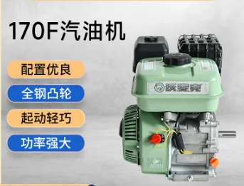 Factory direct sale 212Ccm petrol engine 7hp 4-stroke OHV horizontal g-as engine single cylinder