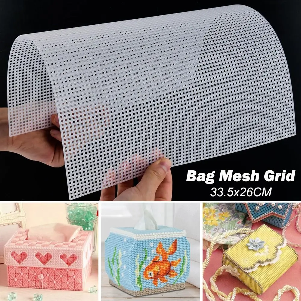 33.5x26CM Handmade Plastic Canvas Sheet Plastic Mesh Canvas Sheets Eye Mesh for Embroidery Acrylic Yarn Crafting Crochet Project