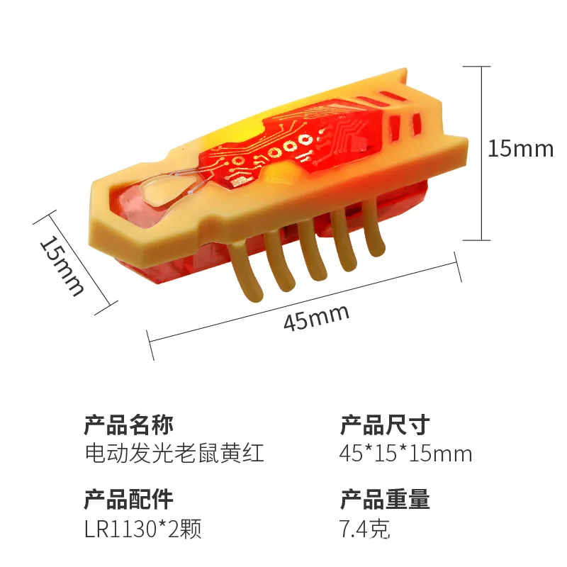 Brinquedo elétrico engraçado para gatos, fuga automática, mini robô, vibração de insetos, brinquedos de insetos, bateria, barata, joaninha