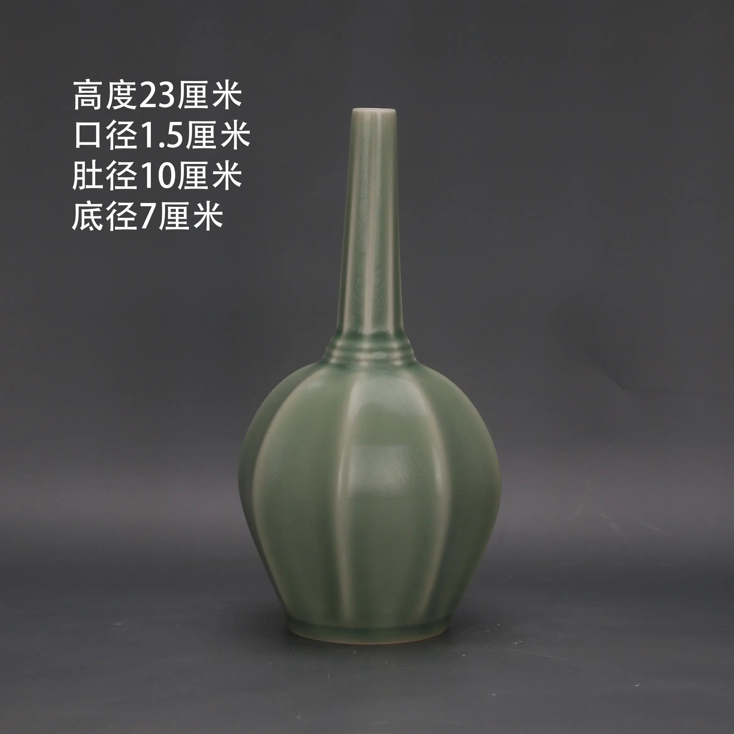 Chinese Song Dynasty Yue Kiln Celadon Glaze Melon Ribbed Vase Antique Style Porcelain Home Decor