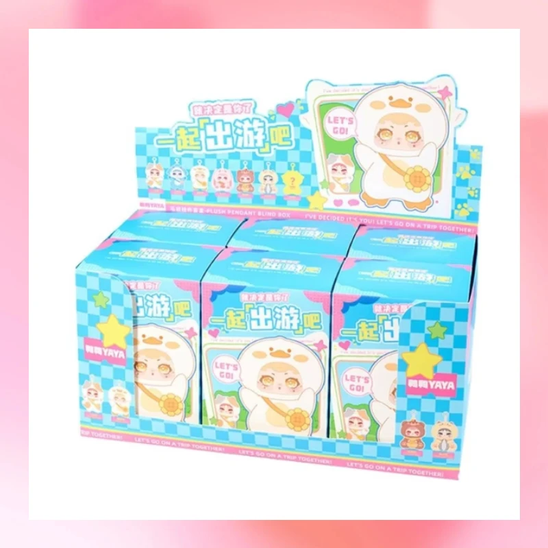 

Authentic Adorable Plush Birthday Gift Trendy Blind Box Toys Vinyl Face Duck Decidedly Cute Stuffed Animal Collectible Ornament