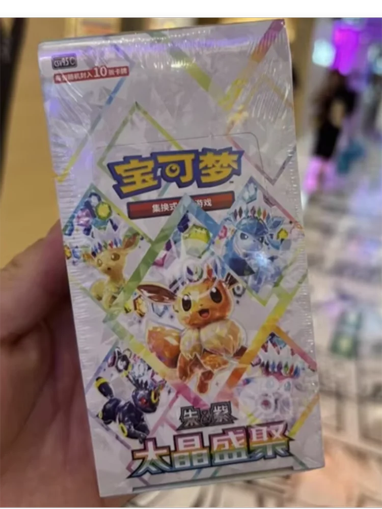 PokéMon Ptcg Sv8a 175 Csv95c Chinesische Version Taijing Shengju Ergänzungspaket Originalbox Kampfspiel Sammelkarten Geschenk
