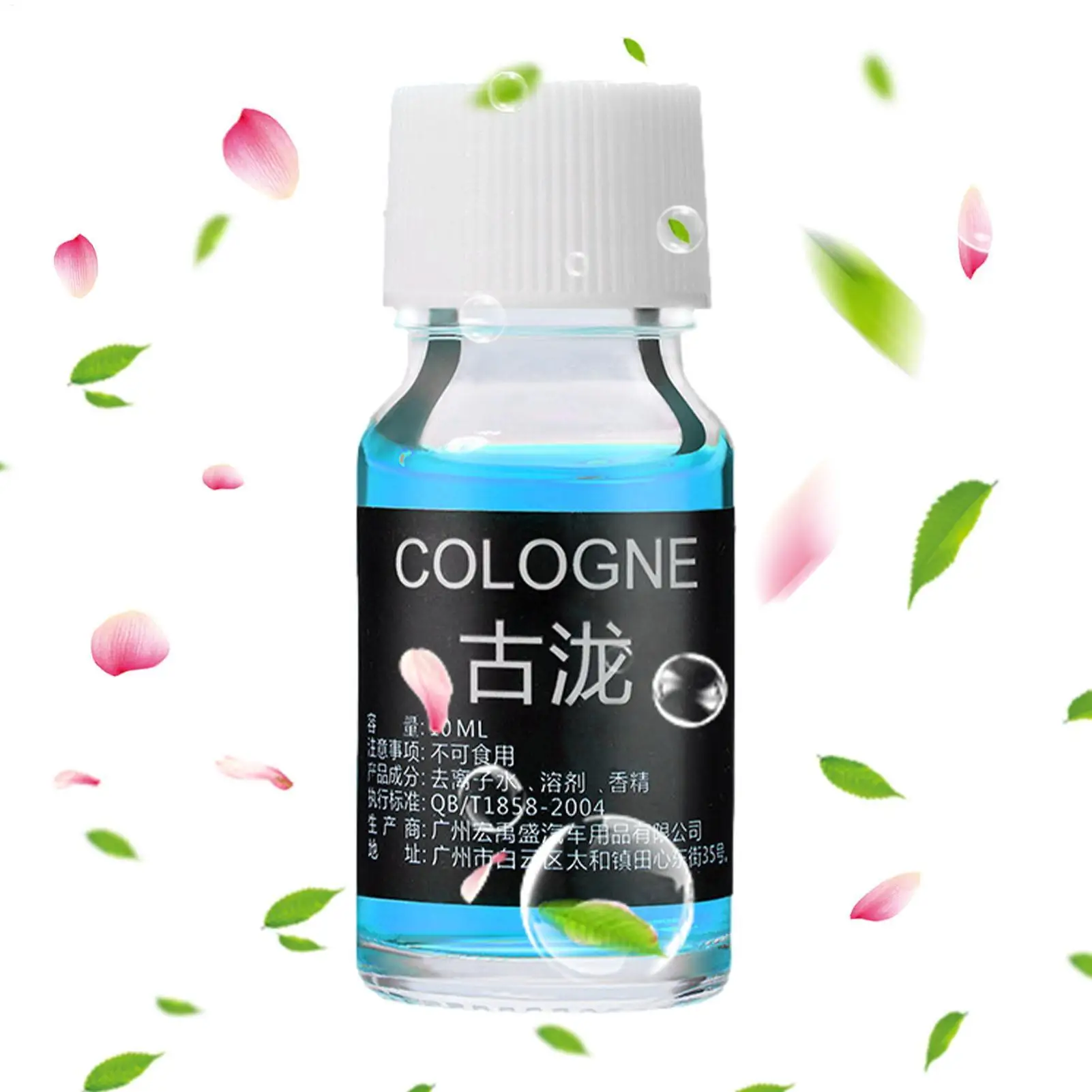 Car Air Freshener Perfume Refill Natural Plant Essential Oil Aroma Diffuser Fragrance Humidifier Essential Oil Freshener 10ml
