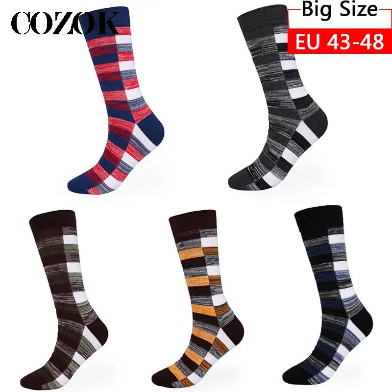 5 Pairs New Men Socks Casual Business High Quality Happy Combed Cotton Socks Harajuku Fashion Clothing Gentleman Socks Men Gift