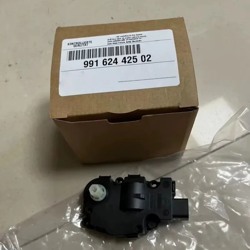 Category image: A/C Expansion Valves