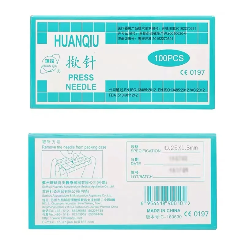 耳垢とイヤリングの針,10箱,0.22*1.5mm, 0.25*1.3mm, 0.25*2mm, 0.22*1.5mm