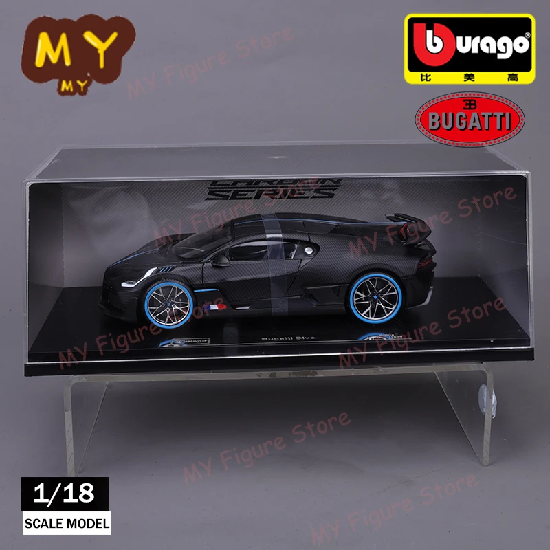 Bburago 1:18 Bugatti Divo 50th Anniversary Carbon Fiber Bugatti 50th Alloy Miniature Diecast Model Limited Edition Toy Gift