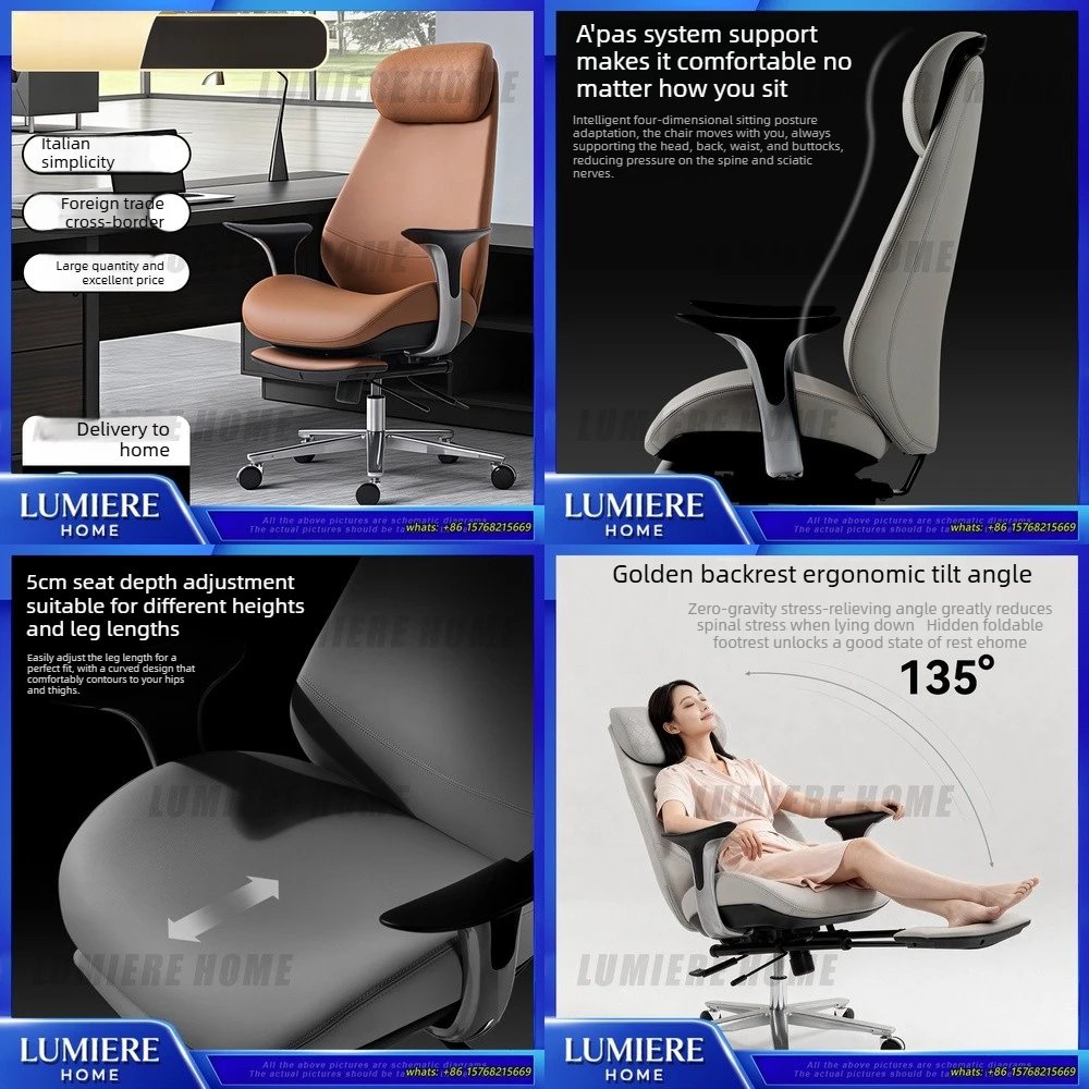 

Офисное кресло для руководителя, кресло для менеджера из натуральной кожи, большое вращающееся кресло, удобное компьютерное кресло для длительного сидения