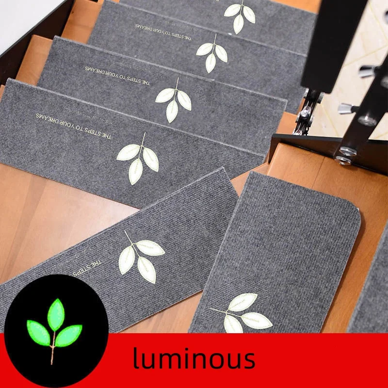 

Luminous Carpets Non Slip Washable Step Rug Carpet Self-adhesive Stairs Carpet Protector Safety Mute Entrance Floor Mat Pat Home