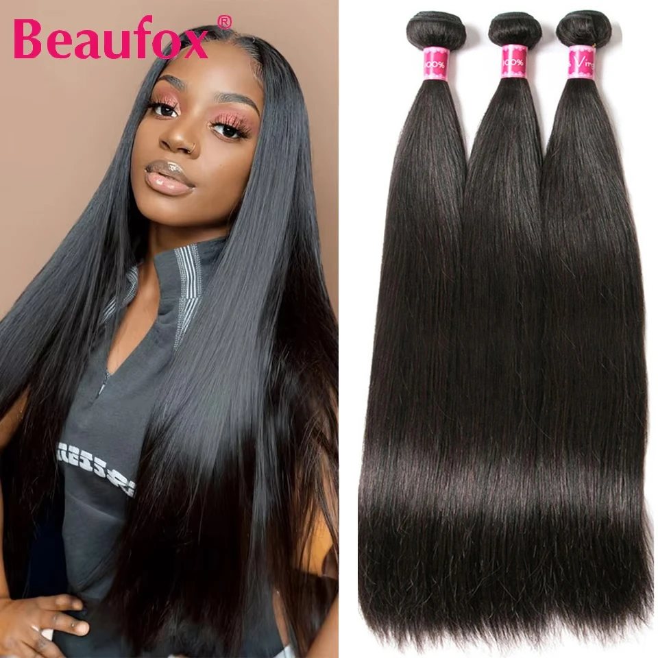 

Beaufox Прямые пучки человеческих волос Бразильские прямые пучки человеческих волос 1/3/4 шт. Remy Наращивание человеческих волос Пучки плетения волос
