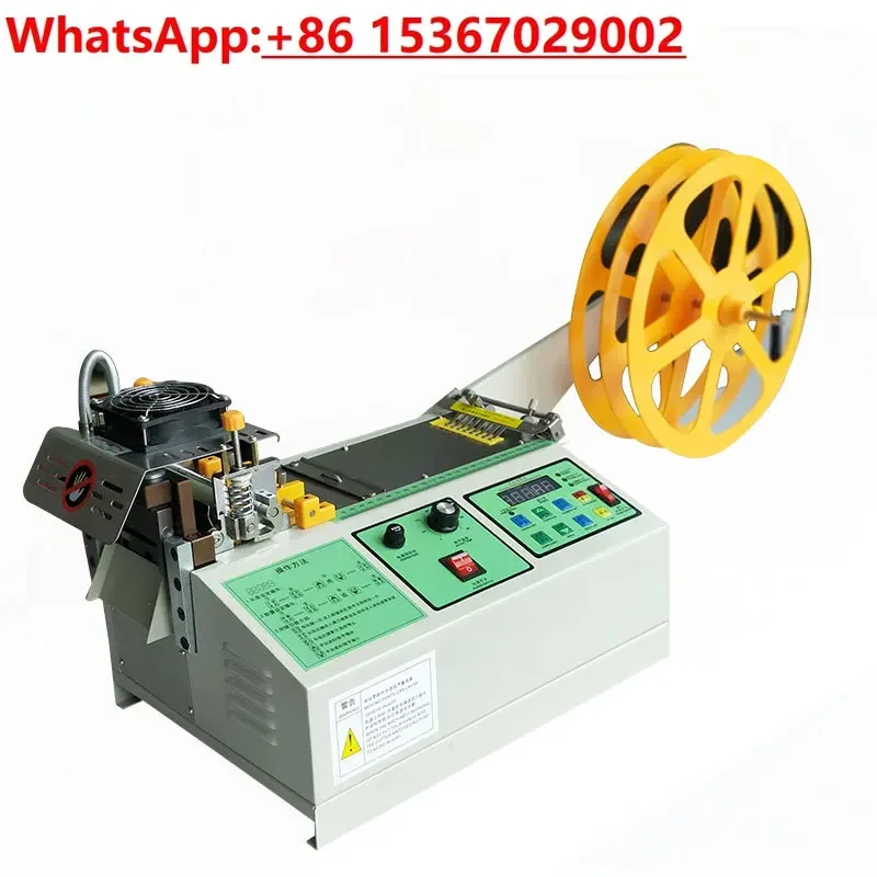 Automatic computer hot and cold cutting tape/cutting/zipper Velcro cutting machine Ribbon elastic cutting machine