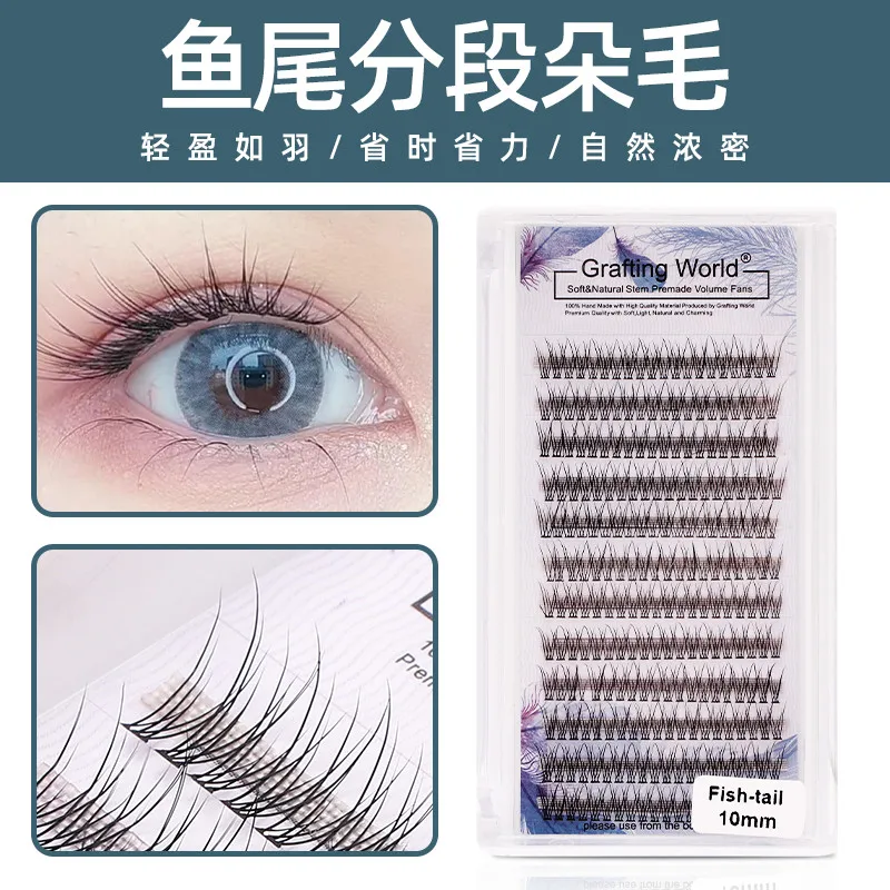 Grafting World New Style Eyelash Cluster Fish Tail Individual Eyelash 240 Pieces Eyelash No Make Extensions Make Up Tools