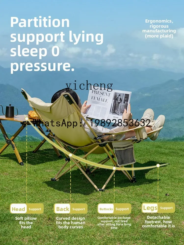 

outdoor folding portable lounge chair lunch break office chair fishing folding picnic beach camping chair
