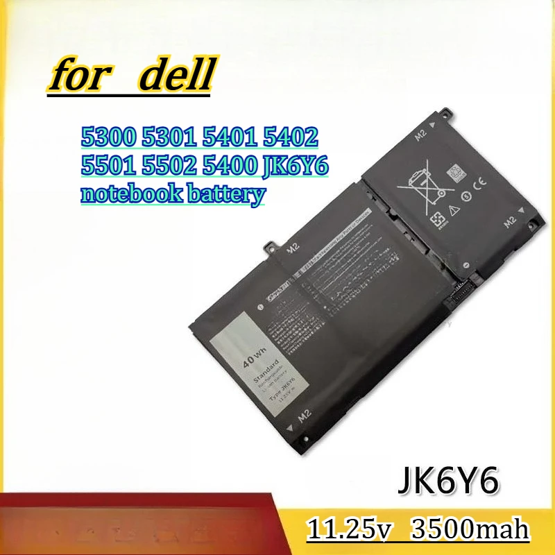 

Аккумулятор для ноутбуков 11.25V 3500mAh, совместимый с Dell 5300, 5301, 5401, 5402, 5501, 5502, 5400, JK6Y6, для различных моделей, с увеличенным временем автономной работы