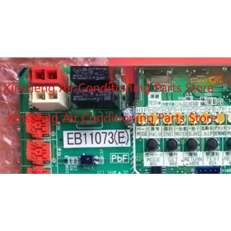 It is suitable for EB11073 Daikin air conditioner multi-connection external motherboard RZP250EY1P RSQ250ABY