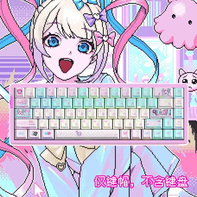 NEEDY GIRL OVERDOSE OMGkawaiiAngel Anime Keycaps Mechanical Keyboard Cherry PBT Custom Cute Keycaps PC Gaming Accessories Gift