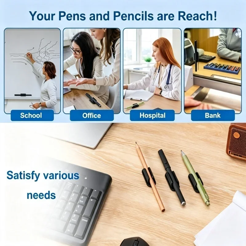 2pcs multifunctional adhesive pen holder, office desktop accessories, storage bracket, teachers' supplies, wall pen box.