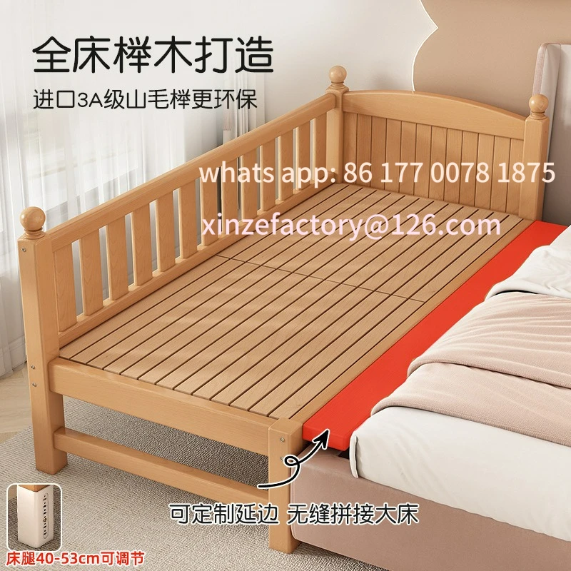 Customizable Simple Children's Splicing Bed Wide Bedside  Baby Small  Beech Crib Splicing Queen  Extra Available