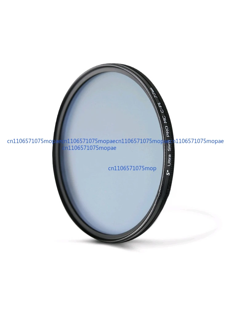 

Для NISI ультратонкий с многослойным покрытием PRO MC CPL 52 55 58 62 67 72 77 82 95 мм