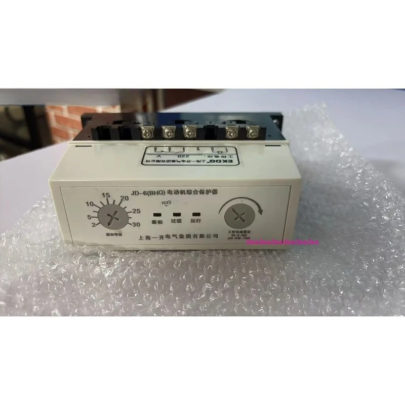 

Motor comprehensive protector JD-6 63A-400A 380V contact phase loss overload overcurrent delay adjustable
