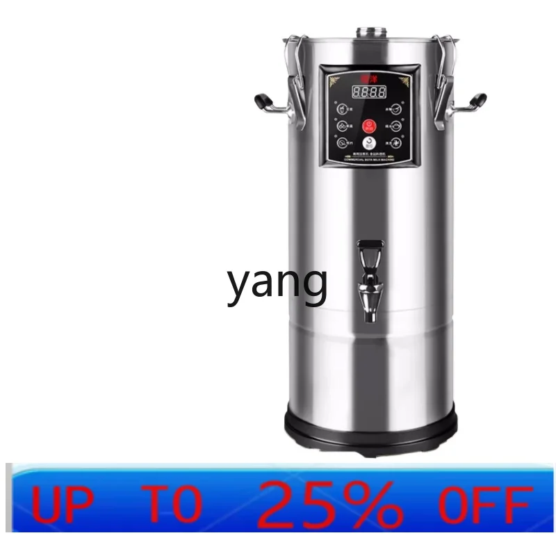 

LTT commercial soybean milk machine large-capacity canteen breakfast shop with automatic filter-free