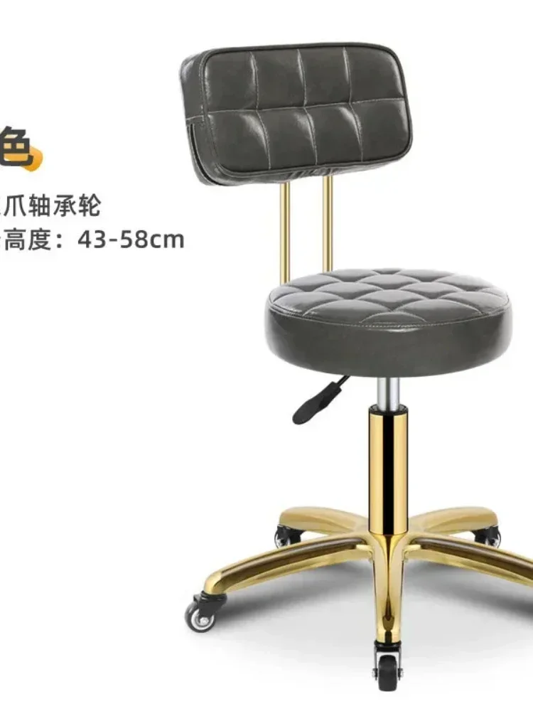 Hairdressing Stool Vintage Barbershop Barber Chair Salon Furniture Beauty Stools Professional Rotating Rolling Work Chairs