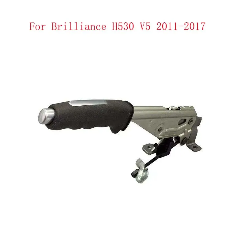 Parking Brake Lever Assembly, Handbrake Handle For Brilliance H530 V5 2011-2017