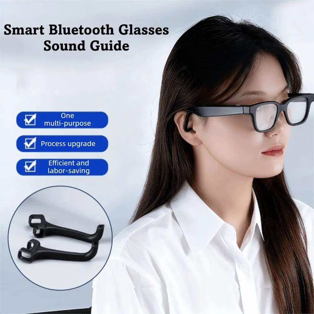 1Pair Silicone Anti Slip Audios Guide Tube Leak Proof Sound Tube Bluetooth Sound Tube AntiSlip Silicone Acoustic Tube AI Devices