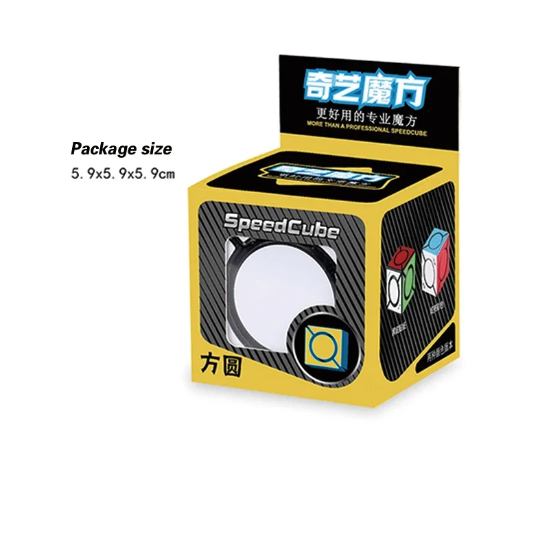 Nuevo superventas QiYi Cubo mágico de seis velocidades punto rompecabezas profesional FangYuan regalo para niños Cubo mágico juguete educativo juguete educativo