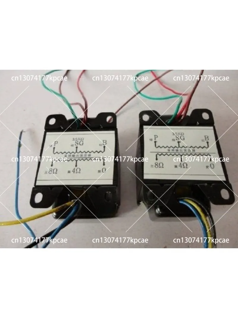10W transformer 3.5K single-ended output cow, suitable for EL34 6P3P FU7 FU50
