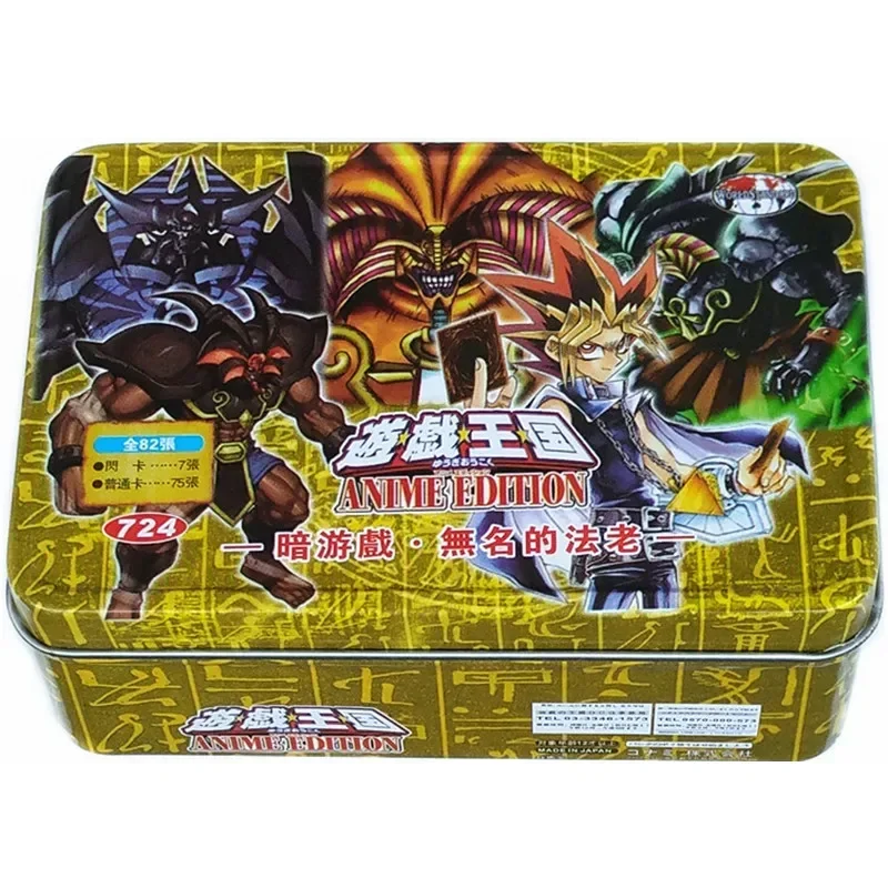 

Yu-Gi-Oh Collectible Battle Card The Winged Dragon of Ra Dark Magician Kuriboh Board Game Combat Collectible Card